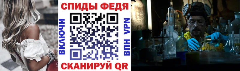Купить закладки  Бикин  Amphetamine Розовый 