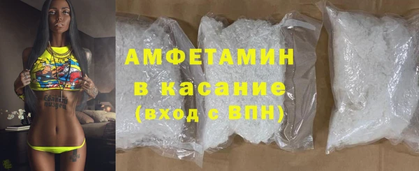 ГАЛЛЮЦИНОГЕННЫЕ ГРИБЫ Козельск
