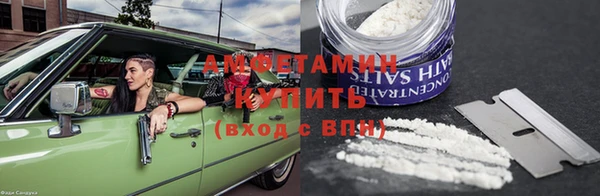 герыч Козловка