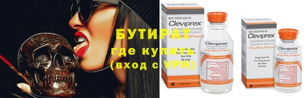 герыч Козловка