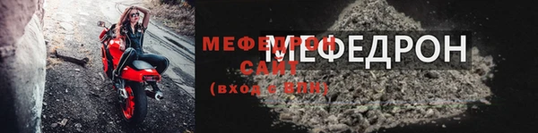 винт Кодинск