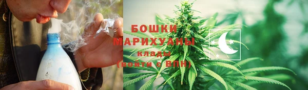 винт Кодинск