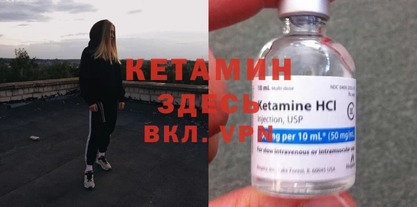 герыч Козловка