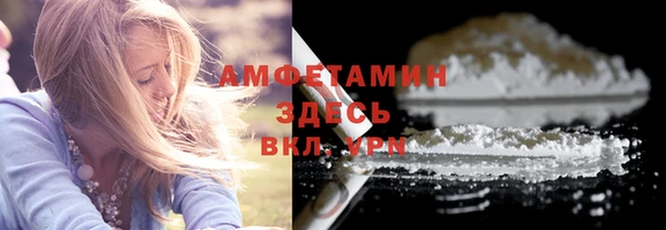 ГАЛЛЮЦИНОГЕННЫЕ ГРИБЫ Козельск
