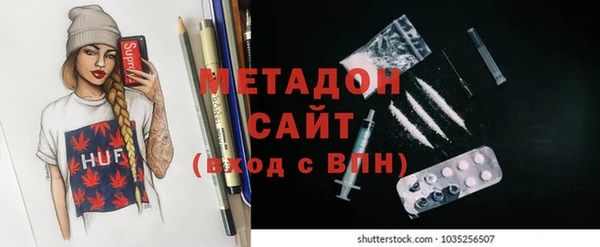 винт Кодинск