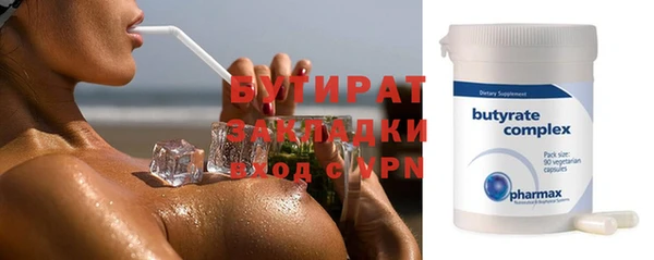 винт Кодинск