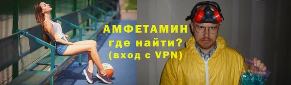 винт Кодинск
