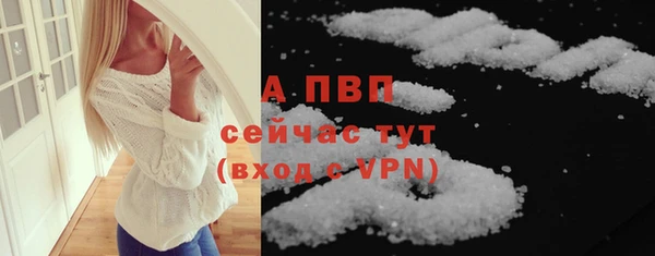 винт Кодинск