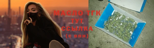 герыч Козловка