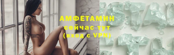 винт Кодинск