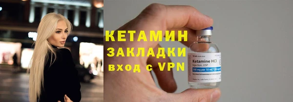 герыч Козловка