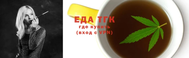 герыч Козловка