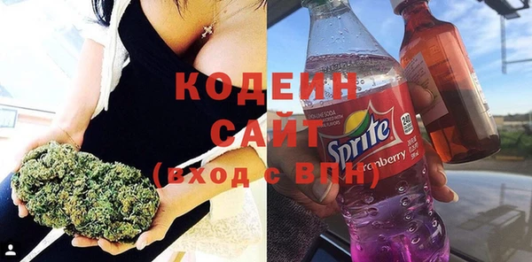 винт Кодинск