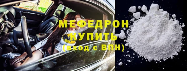 ГАЛЛЮЦИНОГЕННЫЕ ГРИБЫ Козельск