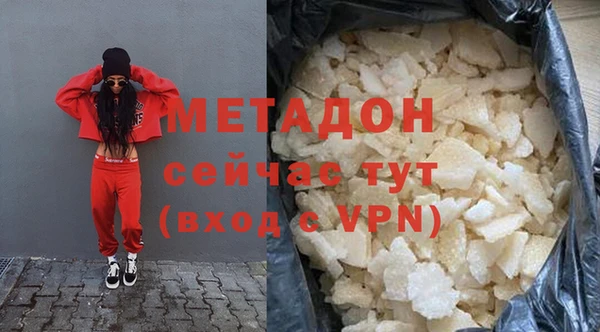 ГАЛЛЮЦИНОГЕННЫЕ ГРИБЫ Козельск