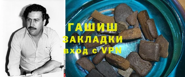 ГАЛЛЮЦИНОГЕННЫЕ ГРИБЫ Козельск