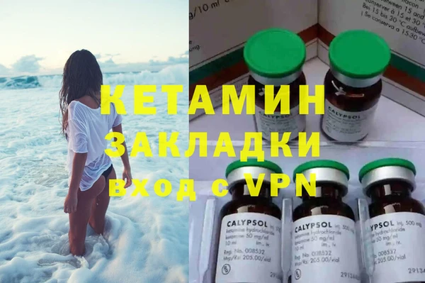 ГАЛЛЮЦИНОГЕННЫЕ ГРИБЫ Козельск