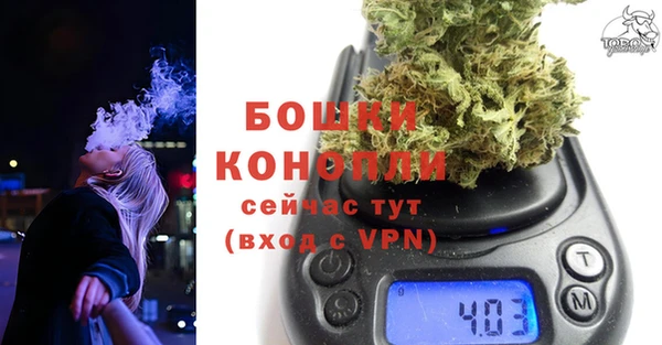 герыч Козловка