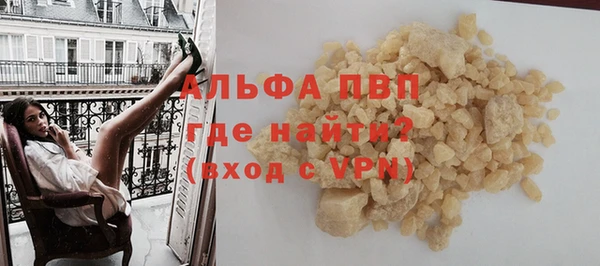 герыч Козловка