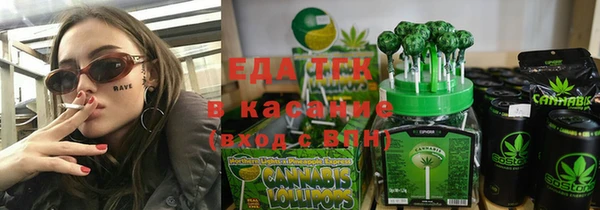 винт Кодинск