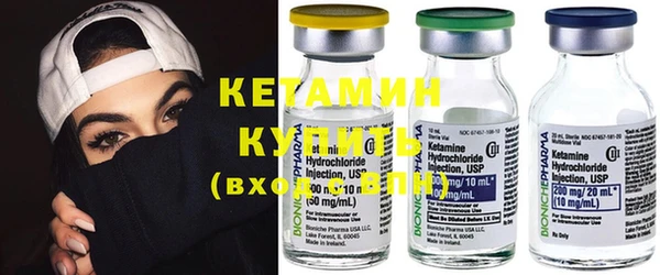 винт Кодинск