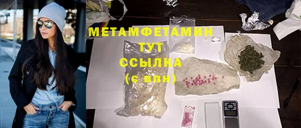 ГАЛЛЮЦИНОГЕННЫЕ ГРИБЫ Козельск